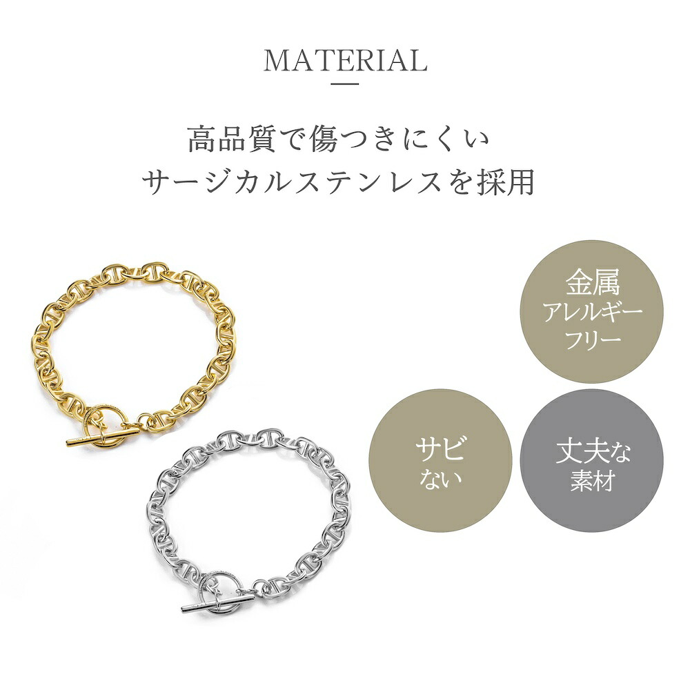 楽天市場】【LOSE FORD 公式】 チェーンブレスレット メンズ