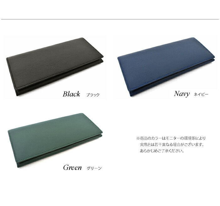 楽天市場】【送料無料】KOBE LEATHER（神戸レザー）長財布 「PRAIRIE