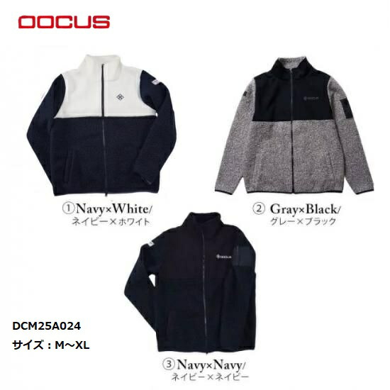 フリースジャケット ゴルフウェア メンズ」の人気商品一覧 | 安い商品