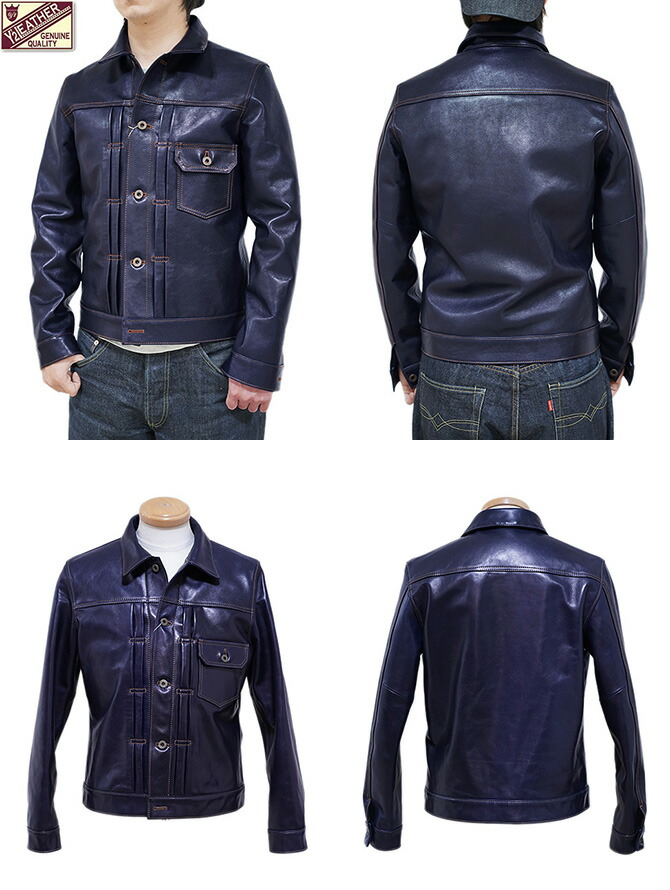 楽天市場】【 Y'2 LEATHER（ワイツーレザー） 】 IB-140 インディゴ