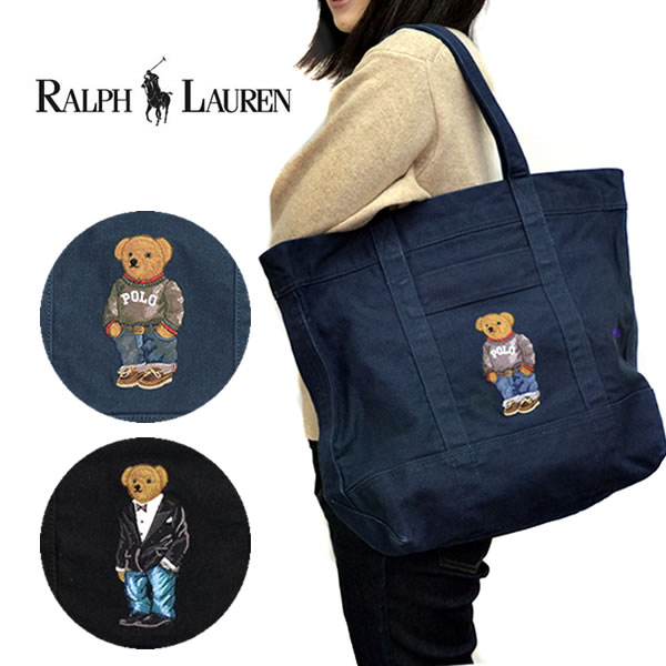 楽天市場】ポロ ラルフローレン/POLO RALPH LAUREN/405729761