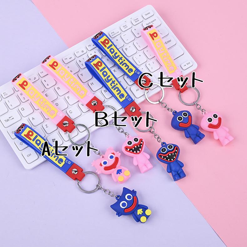 楽天市場】【スーパーセール】キーチェーン PVC 携帯 2点セット