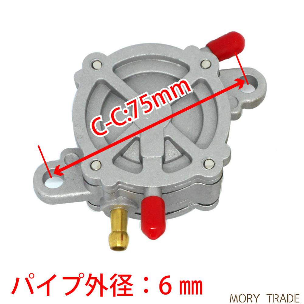 楽天市場】燃料ポンプ 負圧ポンプ ホンダ dio ポンプ af27 af35 ライブ