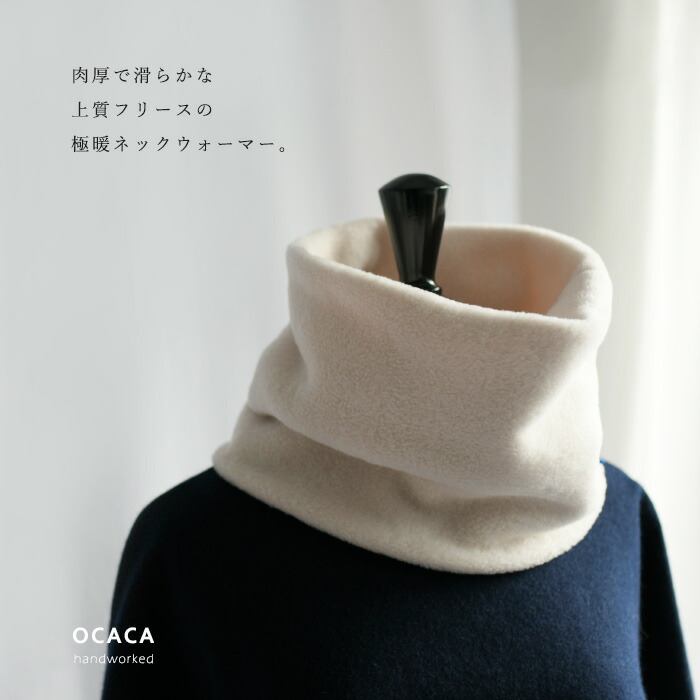 楽天市場】パタゴニア ネックウォーマー（バッグ・小物・ブランド雑貨