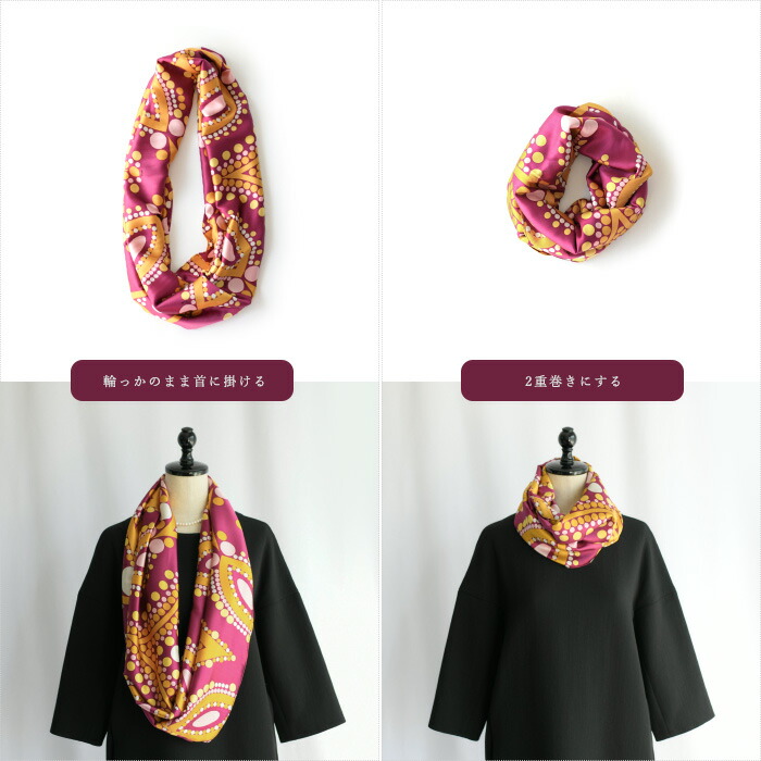 楽天市場】EMILIO PUCCI エミリオプッチ幾何学柄 シルク サテン