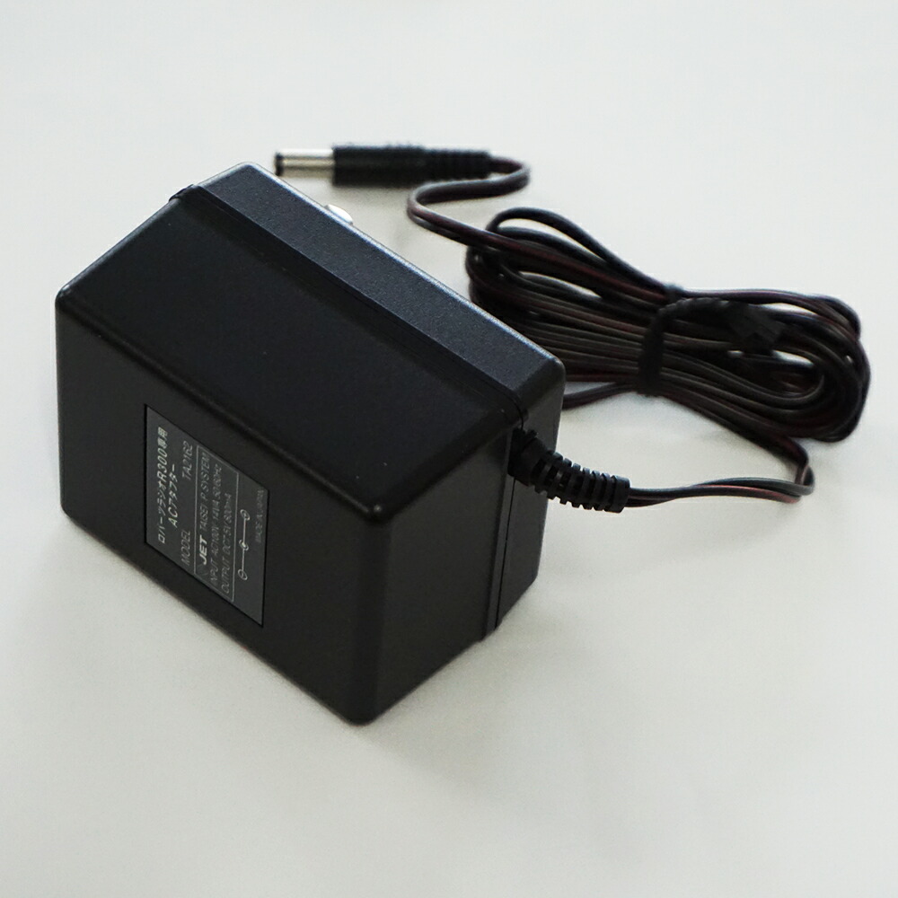 楽天市場】【無料ラッピング対象】ROBERTS RADIO ロバーツラジオ R300