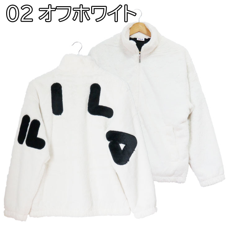 楽天市場】FILA フィラ フェイクファージャケット メンズ レディース