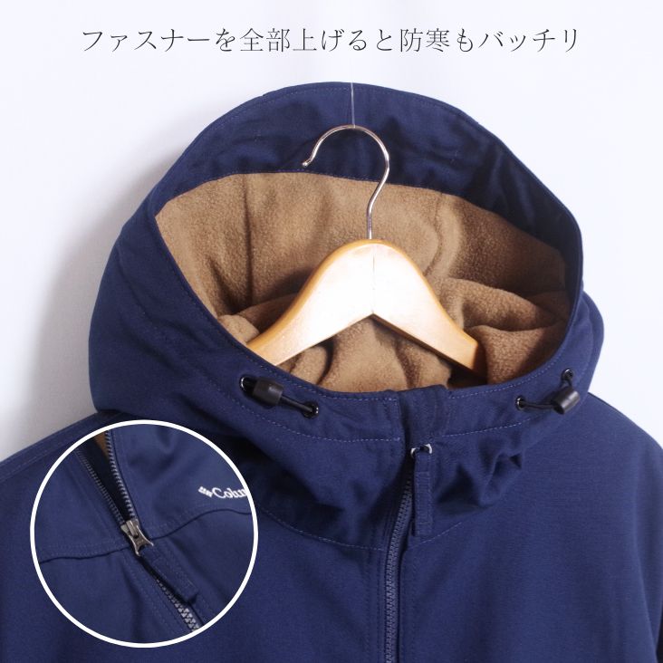 楽天市場】Columbia ロマビスタフーディ LOMA VISTA HOODIE ジャケット