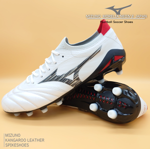 ミズノ モレリア ネオ IV β JAPAN P1GA2340 (サッカースパイク) 価格