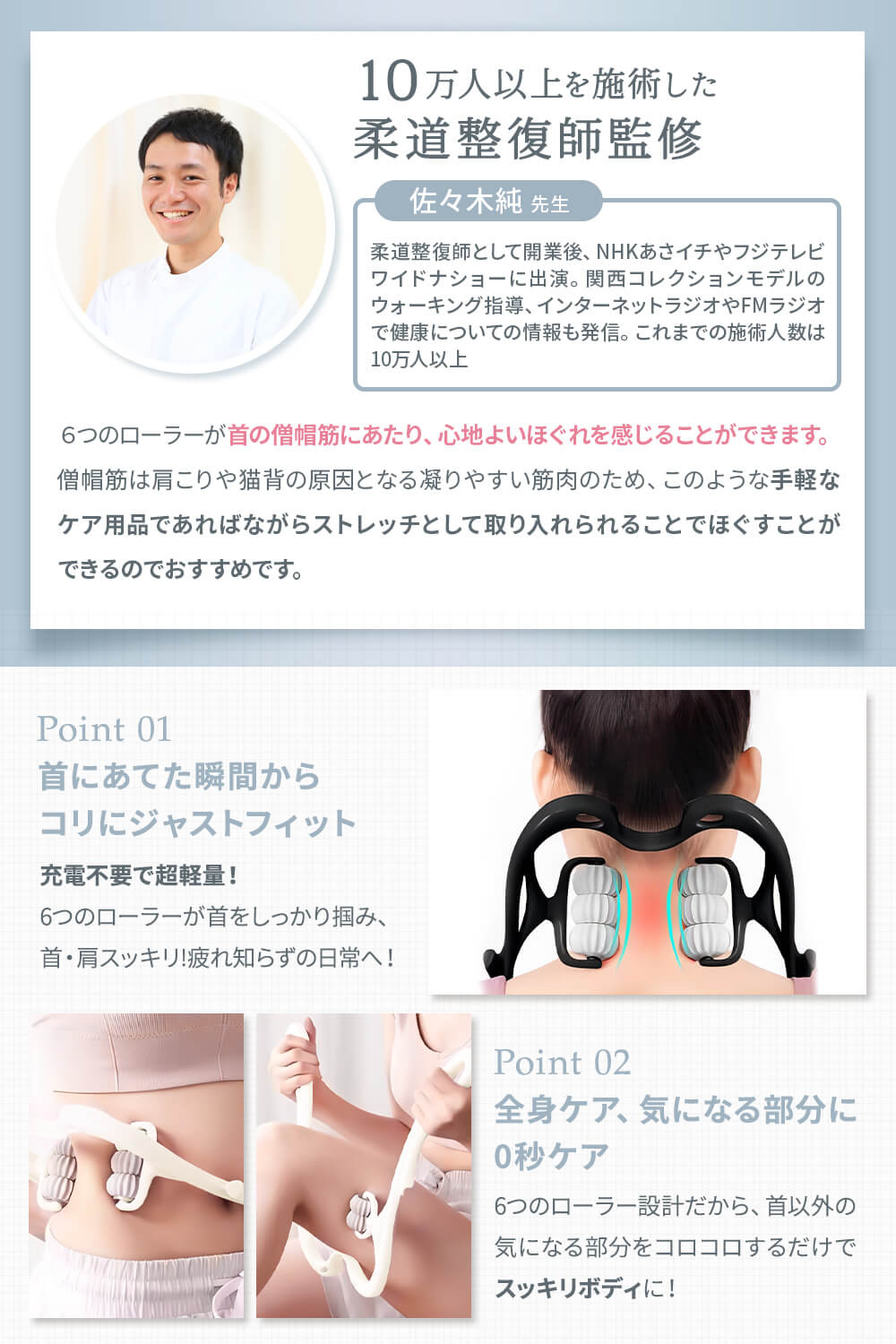 楽天市場】☆スーパーSALE店内最大50%OFF☆【シリーズ累計80万個突破