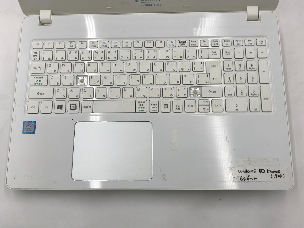 楽天市場】Acer / ノートPC / GATEWAY NE574 series N16Q2 / HDD 1TB