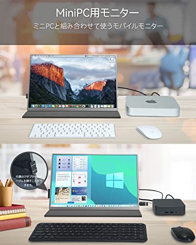 楽天市場】Intehill モバイルモニター 4k 16 インチ 黄金比16:10