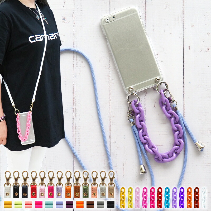 楽天市場】スマホケース ハード 全機種対応【3way クリアケース