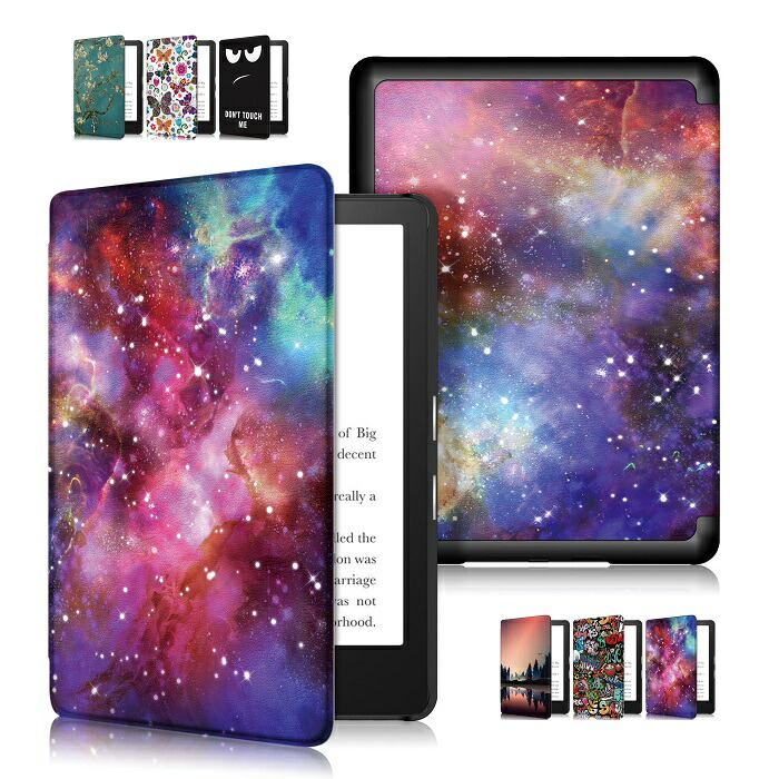 楽天市場】New Kindle (2024年発売)/Kindle 2022 ケース キンドル 第12