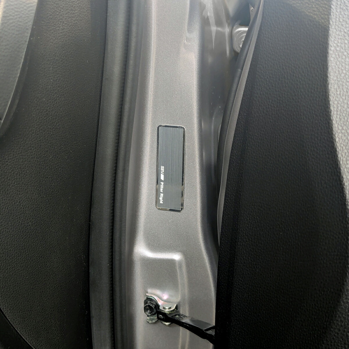 楽天市場】【自動車用】SEV ピラーリジット初回限定セット【8枚セット