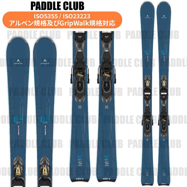 楽天市場】DYNASTAR ディナスター スキー板 24-25 E Lite5 Xpress +