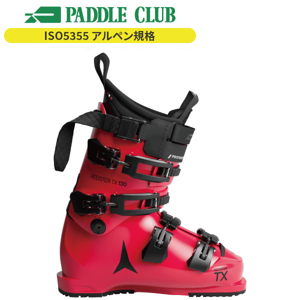 楽天市場】ATOMIC アトミック スキーブーツ 25-26 REDSTER TX130