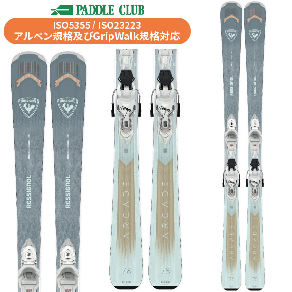 楽天市場】rossignol レディース（スキー板｜スキー用品）：ウィンター