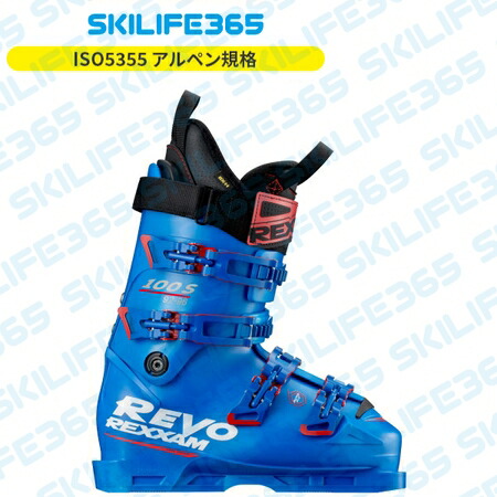 楽天市場】REXXAM レクザム 23-24 R-EVO 100S R-エボ100S BX-Hインナー