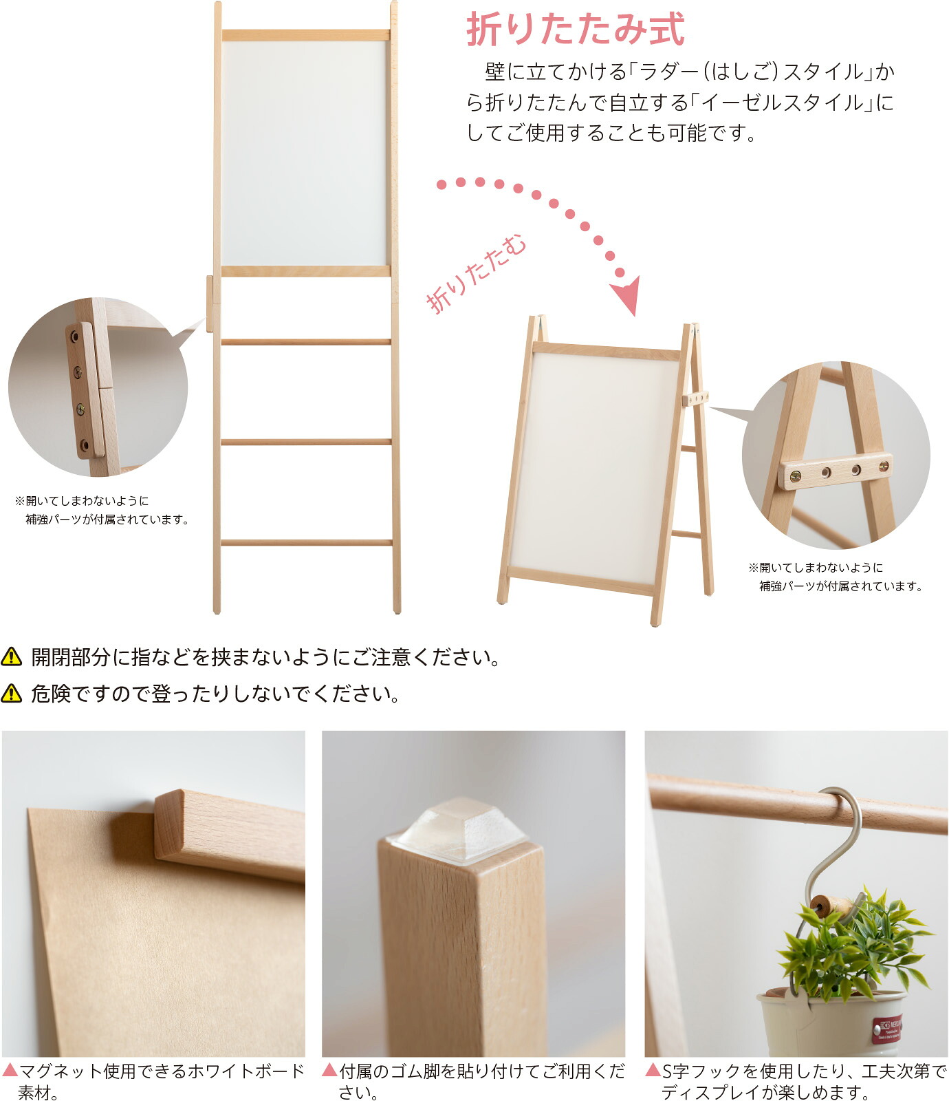 楽天市場】日本製 木製 「メニューボード」 ホワイトボード お絵かき