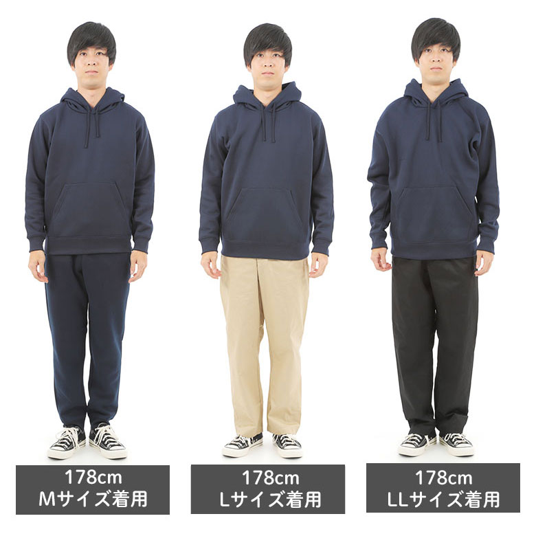 楽天市場】裏起毛パーカー メンズ プルオーバーパーカー スウェット