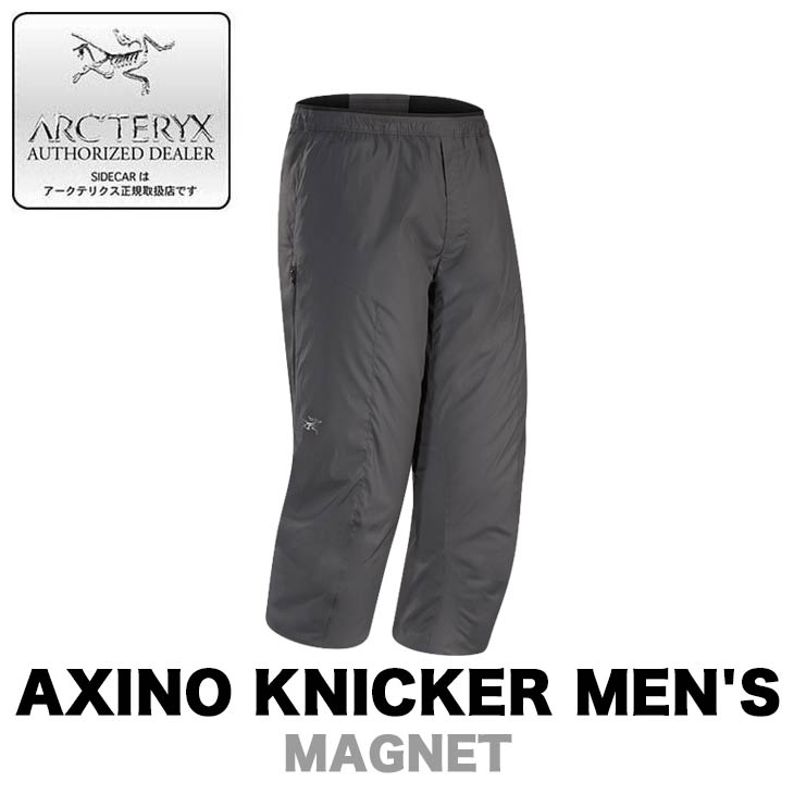 楽天市場】ARC'TERYX アークテリクス AXINO KNICKER MEN'S アクシーノ