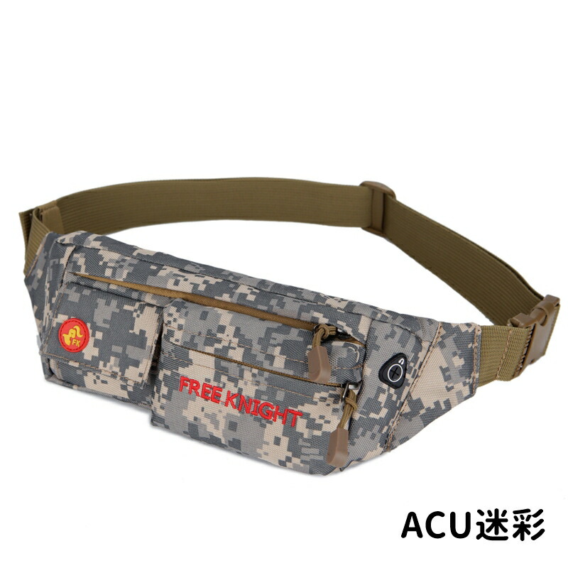 楽天市場】ウエストポーチ ウエストバッグ ランニング ウォーキング