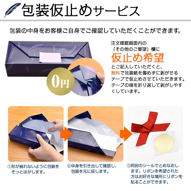 楽天市場】鉛筆 ファーバーカステル パーフェクトペンシル 118568