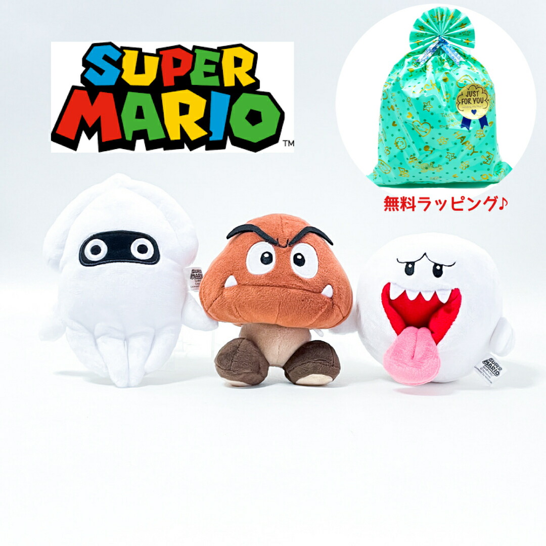 楽天市場】ぬいぐるみ スーパーマリオ テレサ クリボー ゲッソー