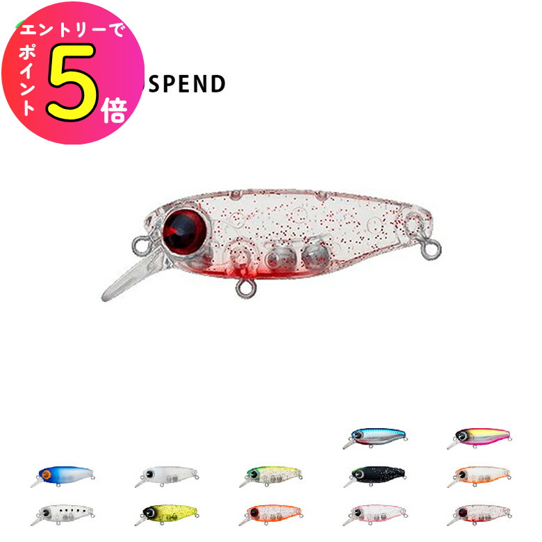楽天市場】[エントリーでP+5倍] シーバス ルアー ima アイマ K-太 38