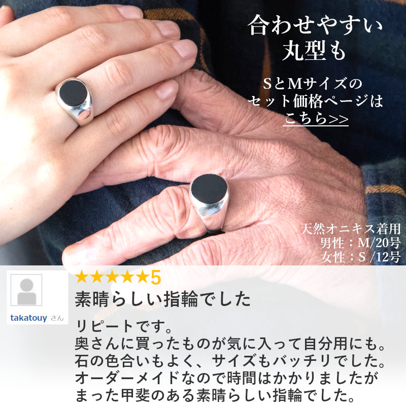 楽天市場】【ペア割引】シルバー リング 天然石 カレッジリング