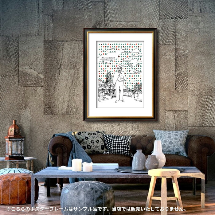 楽天市場】アートポスター ルソー 風景の中の自画像 私自身 肖像 風景