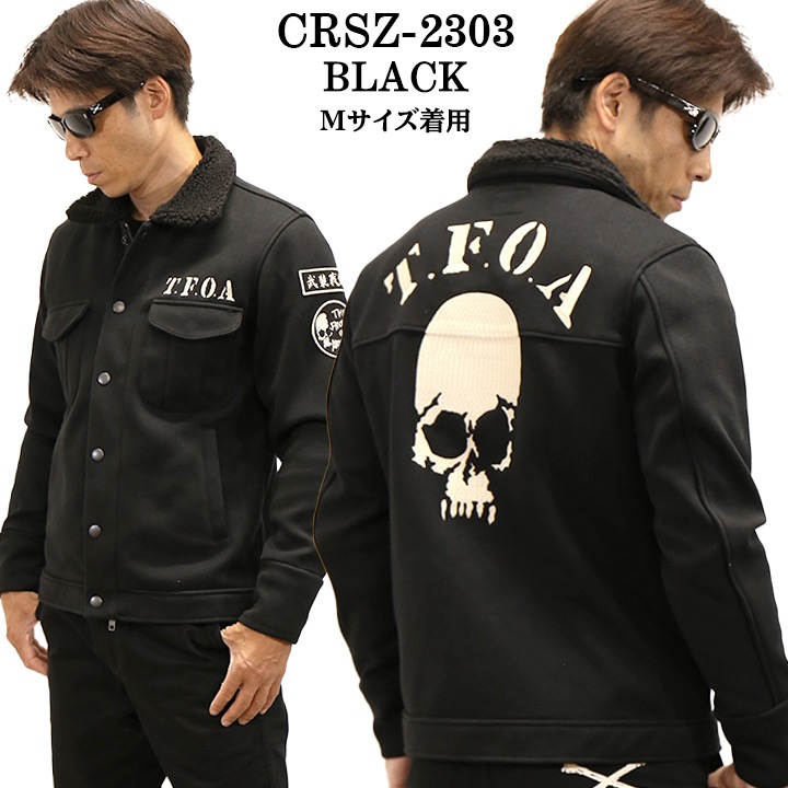 楽天市場】[SALE]CROWS×WORST クローズ ワースト 武装戦線