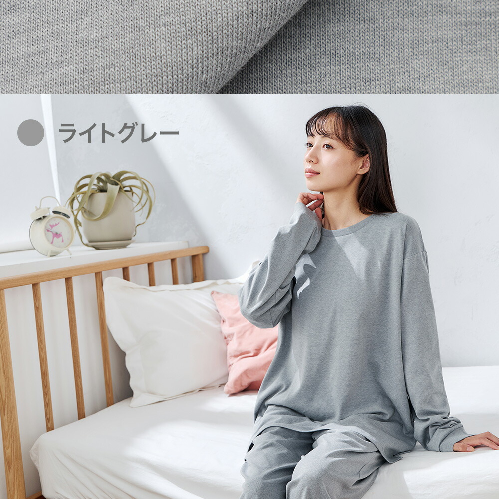 楽天市場】【AOKI公式】WEB限定 リカバリーケアプラス リカバリー