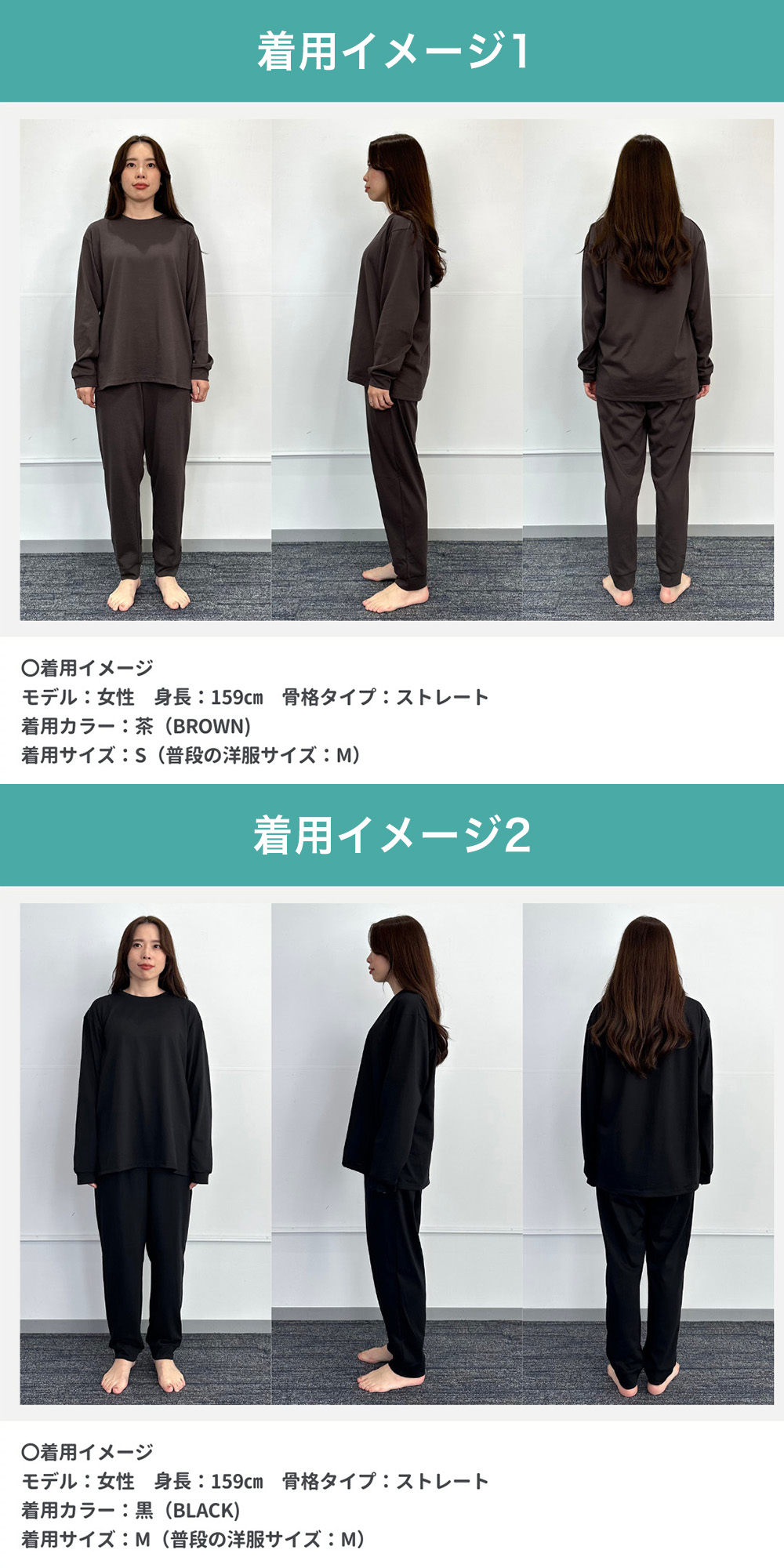 楽天市場】【AOKI公式】WEB限定 リカバリーケアプラス リカバリー