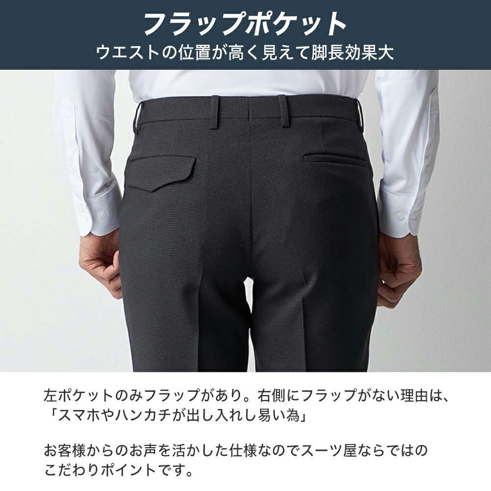 楽天市場】【ORIHICA公式】ウォッシャブル スラックス 3本セット ＼20