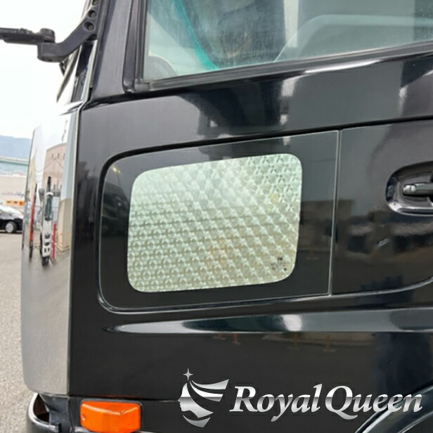 楽天市場】【送料無料】【UD クオン/パーフェクトクオン/フレンズ