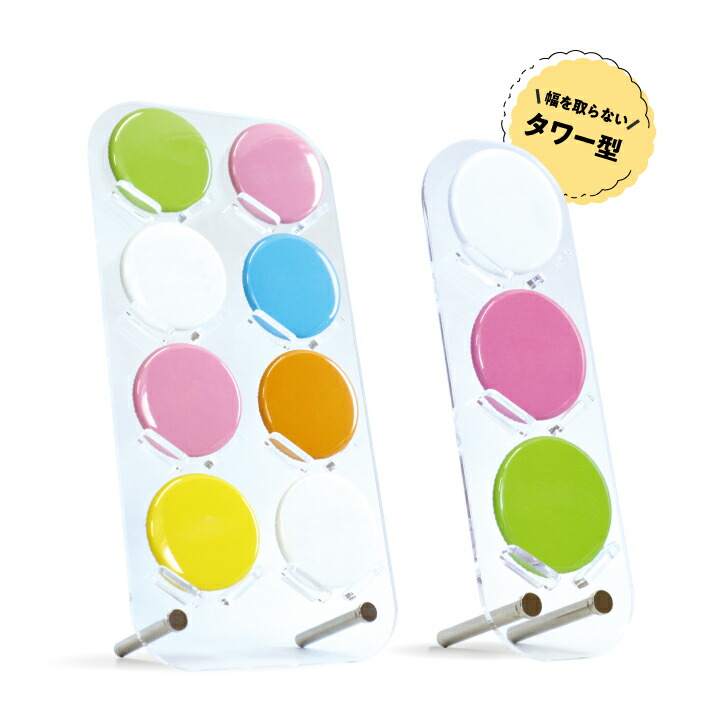 楽天市場】タワー型缶バッジスタンド 3〜8個用 選べる 缶バッジ 缶