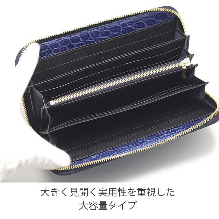 楽天市場】クロコダイル 長財布 財布 藍染 日本製 ラウンドファスナー