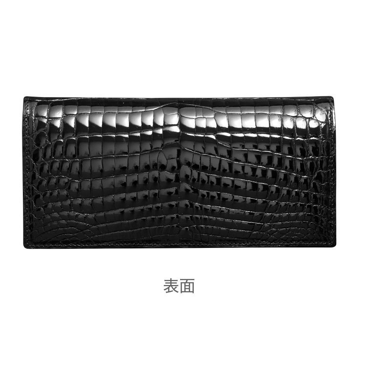 楽天市場】ナイルクロコダイル シャイニング 長財布 日本製 財布 無双