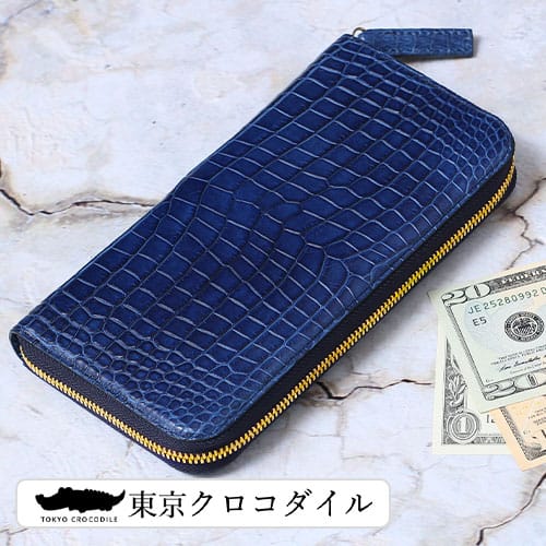 楽天市場】藍染 スモールクロコダイル ポロサス 日本製 長財布 財布