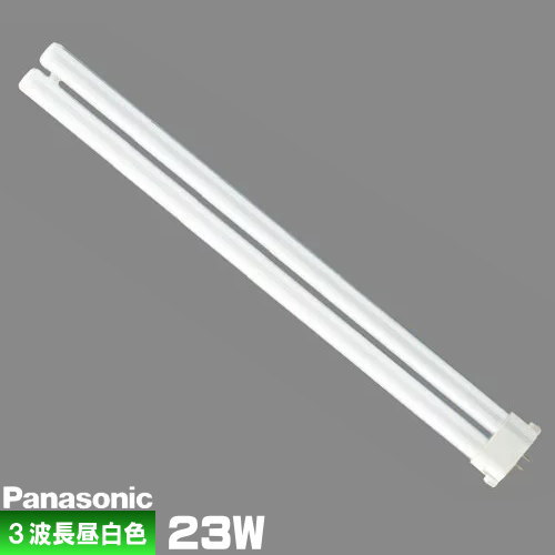 パナソニック Hfツイン1 FHP23ENF3 (電球・蛍光灯) 価格比較 - 価格.com