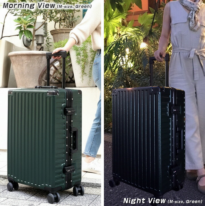 楽天市場】【64%OFF☆軽量フレーム】 フレーム スーツケース M サイズ