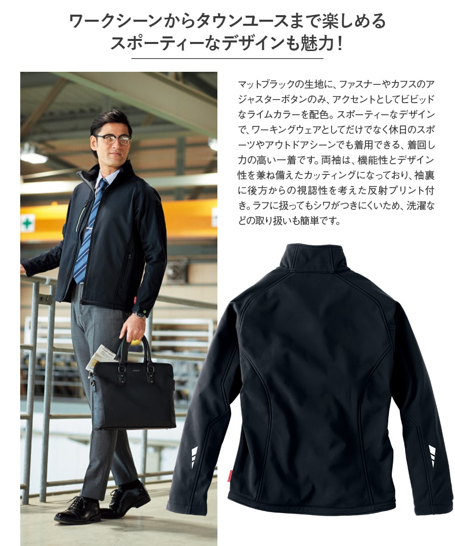 楽天市場】寒波対策 平日14時まで当日出荷 即納 ゴアウィンド