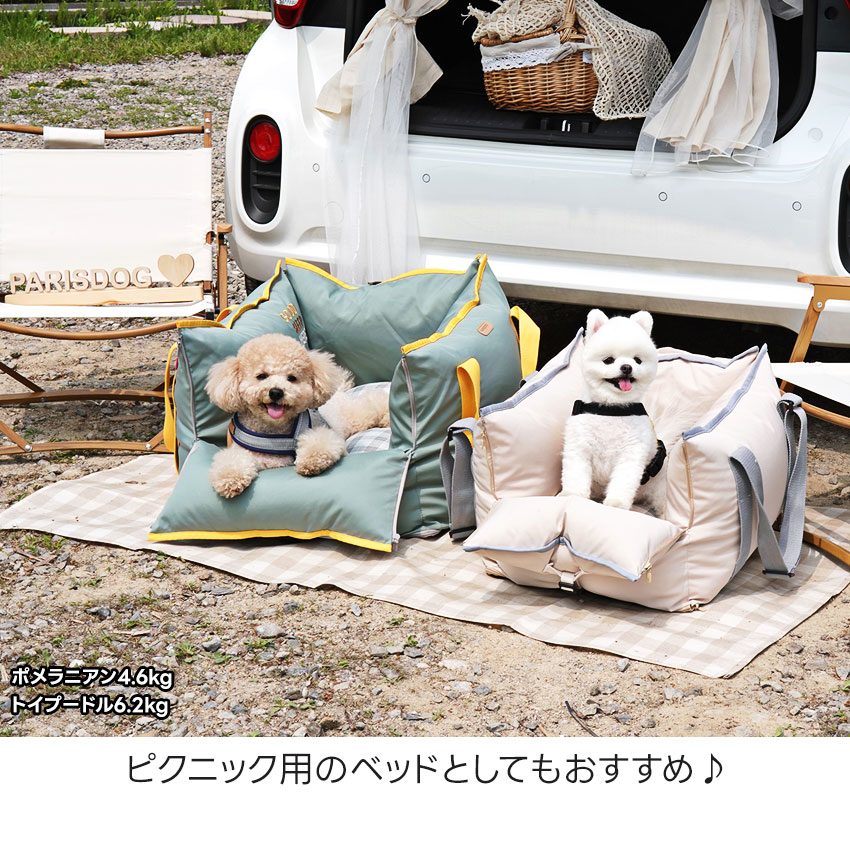 楽天市場】【ポイント10倍】2/20 17:00～2/23 01:59犬 ドライブベッド