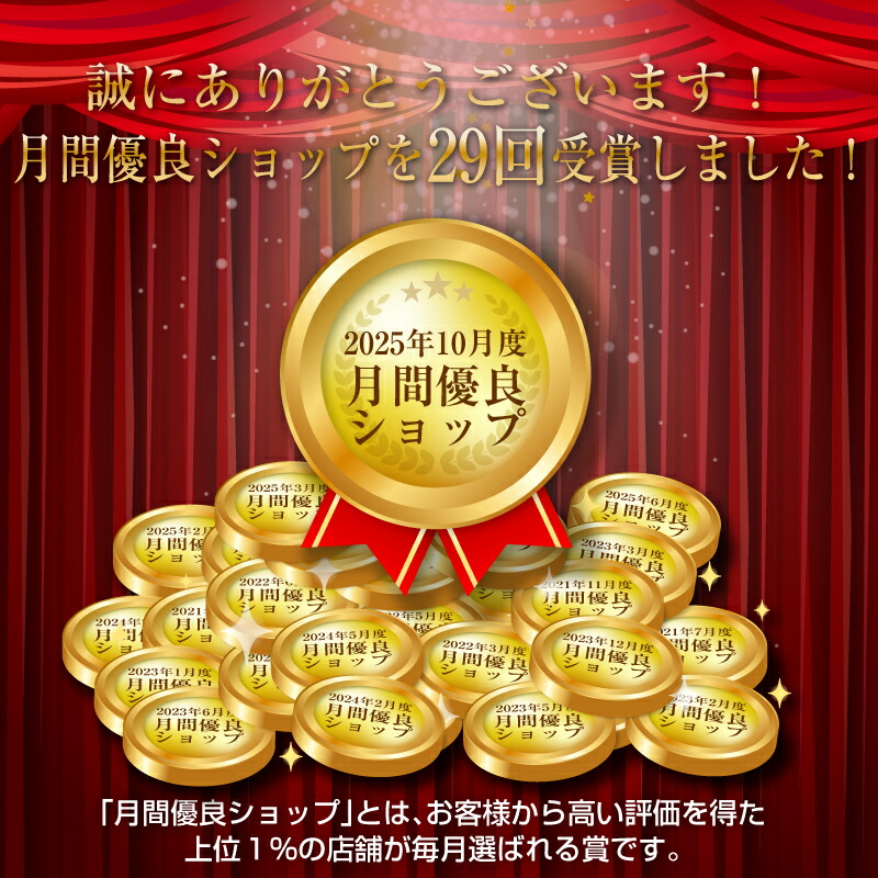 楽天市場】【優良ショップ受賞歴多数】シャープ SHARP BPJT70トナー