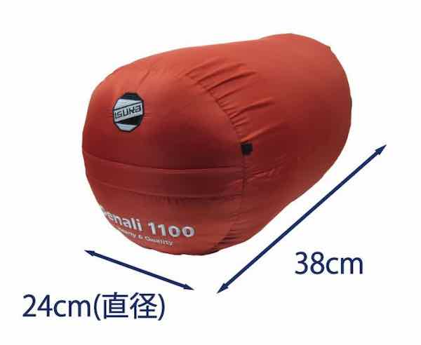楽天市場】ISUKA イスカ Down Plus Denali 1100 ダウンプラスデナリ