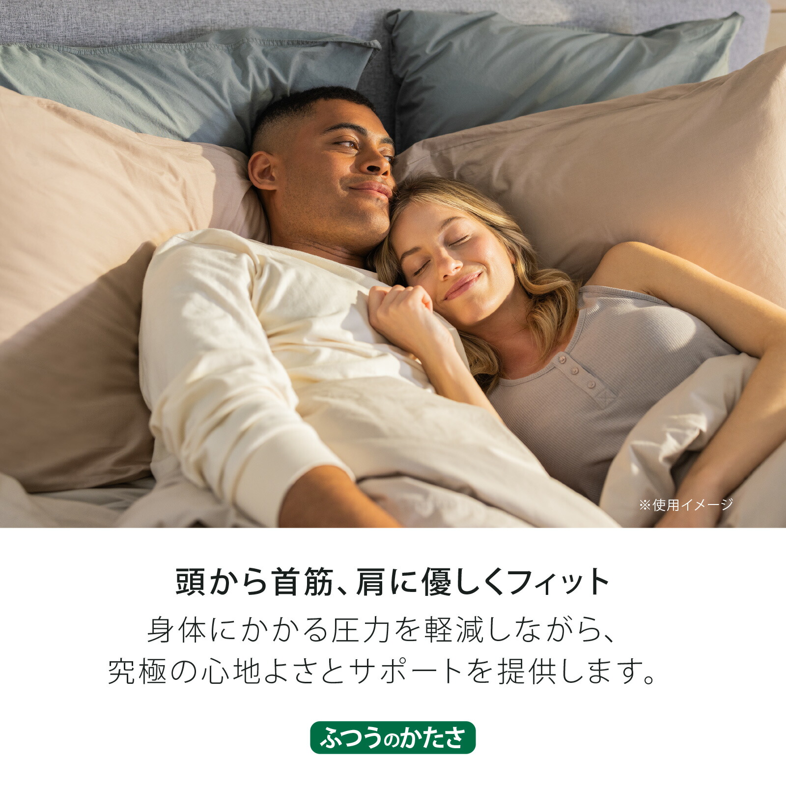 楽天市場】【アウトレット特別価格】テンピュール Tempur 枕