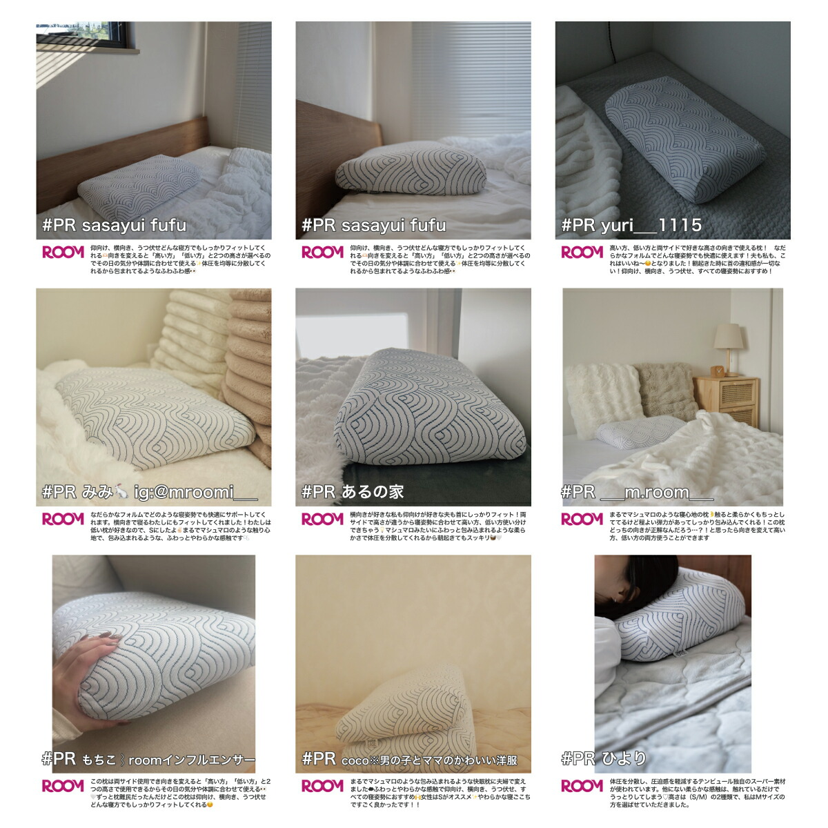 楽天市場】【公式限定】テンピュール 枕 まくら イーズ サポートピロー