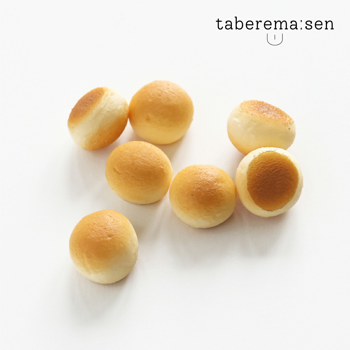 楽天市場】食べられない たまごボーロ 【30粒入り】 ｜タマゴボーロ お